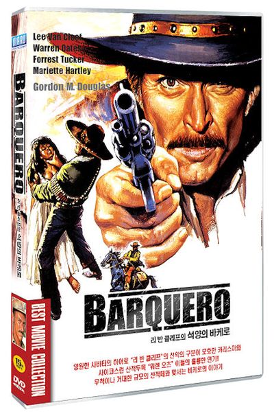석양의 바케로 [BARQUERO]