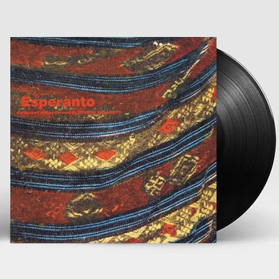 ESPERANTO [LP]