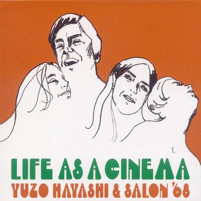 LIFE AS A CINEMA