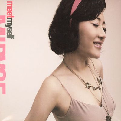 MEET MYSELF [SINGLE]