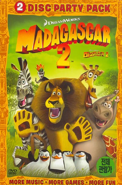 마다가스카 2 [MADAGASCAR: ESCAPE 2 AFRICA]