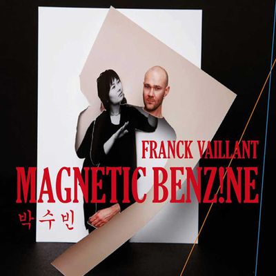 MAGNETIC BENZ!NE