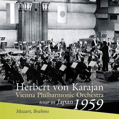 TOUR IN JAPAN 1959: SYMPHONY NO.40 & NO.1 [모차르트: 교향곡 40번, 브람스: 교향곡 1번 - 카라얀 & 빈 필하모닉 오케스트라]