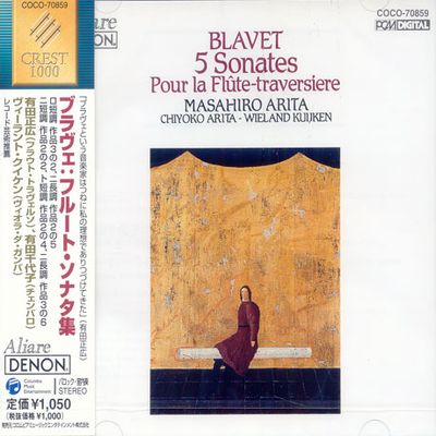 5 SONATES POUR LA FLUTE-TRAVERSIERE/ MASAHIRO ARITA/ CHIYOKO ARITA/ WIELAND KUIJKEN