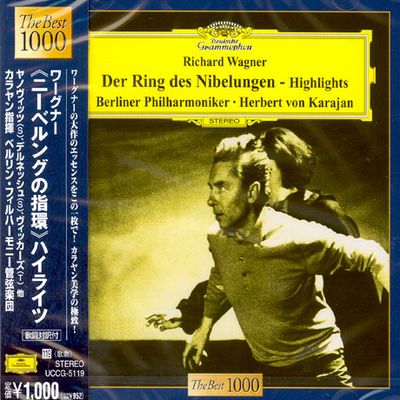 DER RING DES NIBELUNGEN - HIGHLIGHTS/ HERBERT VON KARAJAN