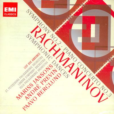 ORCHESTRAL WORKS/ MARISS JANSONS, ANDRE PREVIN, PAAVO BERGLUND