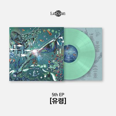 유령 [미니 5집] [180G CLEAR GREEN LP]