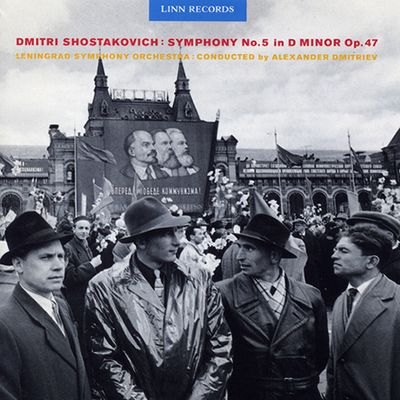 SYMPHONY NO5 IN D MINOR OP47