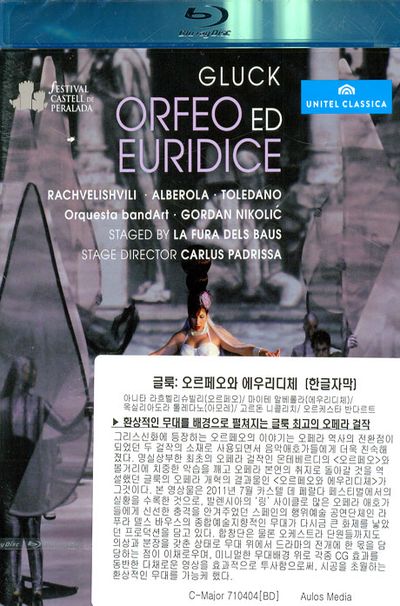 ORFEO ED EURIDICE/ CARLUS PADRISSA [글룩: 오르페오와 에우리디체]