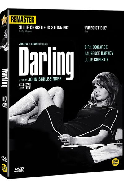 달링 [리마스터링] [DARLING]