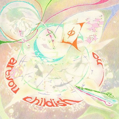 AREYOUCHILDISH [EP]