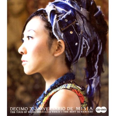 DECIMO X ANIVERSARIO DE MISIA [CD+DVD]