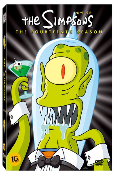 심슨가족 시즌 14: 초회한정 입체 플라스틱 헤드패키지 [THE SIMPSONS SEASON 14]