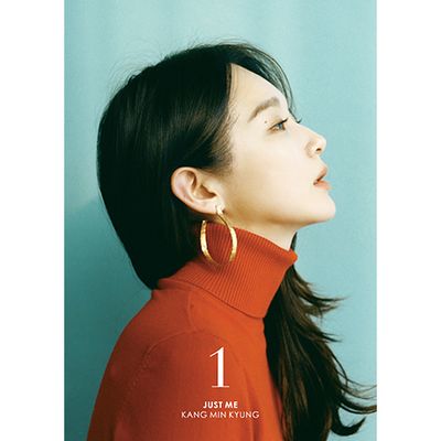 강민경 1집