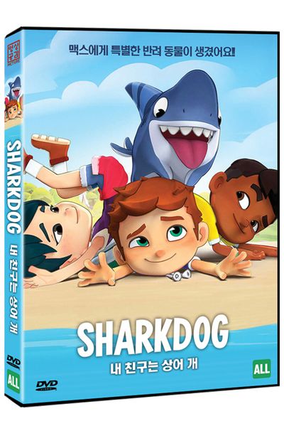 내 친구는 상어 개 [SHARKDOG]