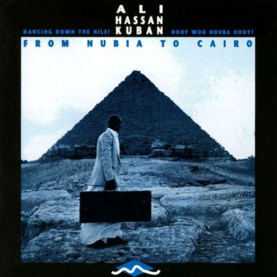 FROM NUBIA TO CAIRO