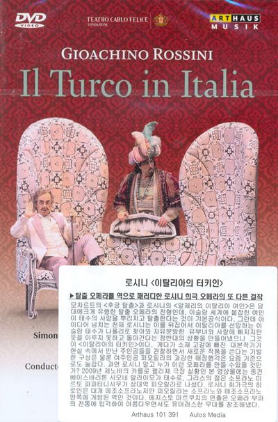 IL TURCO IN ITALIA/ JONATHAN WEBB [로시니: 이탈리아의 터키인]