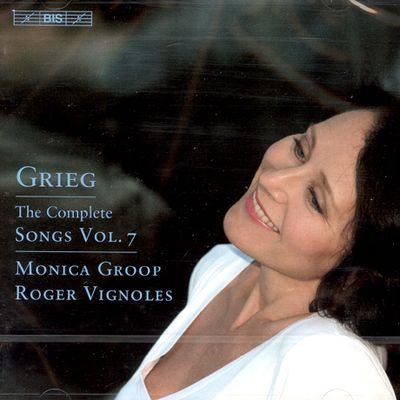 THE COMPLETE SONGS VOL.7/ MONICA GROOP