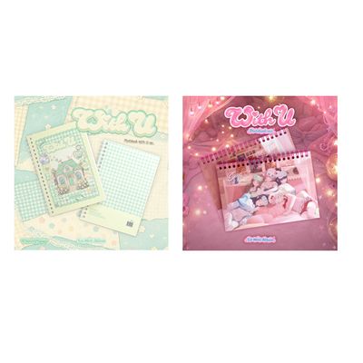 WITH U [미니 1집] [PHOTOBOOK VER] [2종 세트]