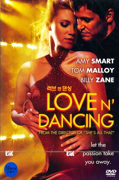 러브 앤 댄싱 [LOVE N DANCING]
