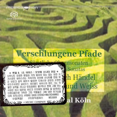 COMPLETE OBOE SONATAS/ CONCERT ROYAL KOLN [SACD HYBRID]