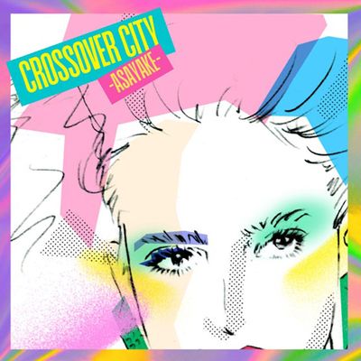 VARIOUS - CITY POP STORY: URBAN AND OCEAN [VINYL EDITION