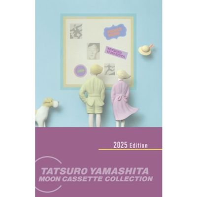 LIA/ VISUAL ARTS/KEY - AIR ANALOG COLLECTOR`S EDITION: 鳥の