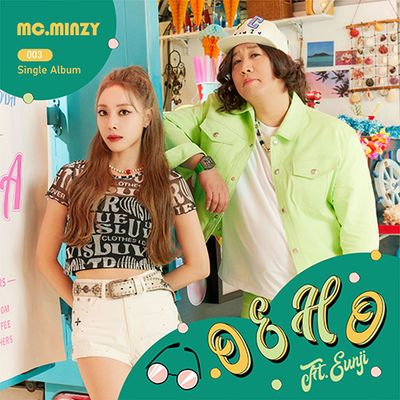 오 에 오[O EH O] [싱글 3집]
