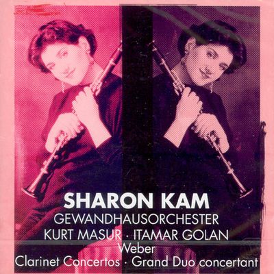 CLARINET CONCERTOS/ SHARON KAM