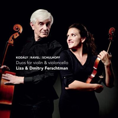 DUOS FOR VIOLIN & VIOLONCELLO/ LIZA & DMITRY FERSCHTMAN [SACD HYBRID]