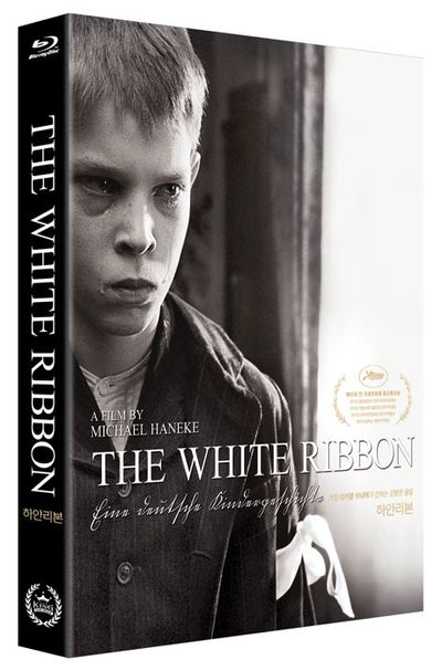 하얀 리본 [양장 디지팩 넘버링 한정판] [THE WHITE RIBBON]