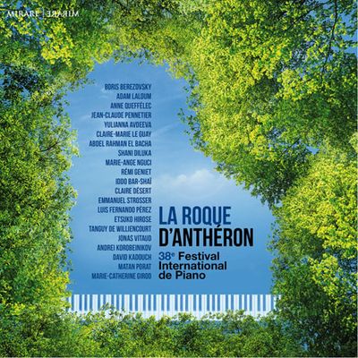 LA ROQUE DANTHERON: 38 FESTIVAL INTERNATIONAL DE PIANO [라 로끄 당떼롱 국제 피아노 페스티벌 2018]