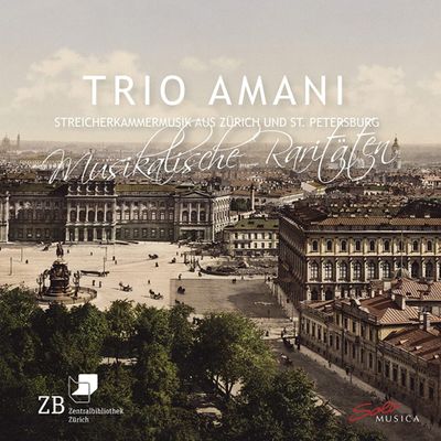MUSICAL RARITIES/ TRIO AMANI [아마니: 현악삼중주, 프로코피에프: 두 대의 바이올린을 위한 소나타 외 - 트리오 아마니]
