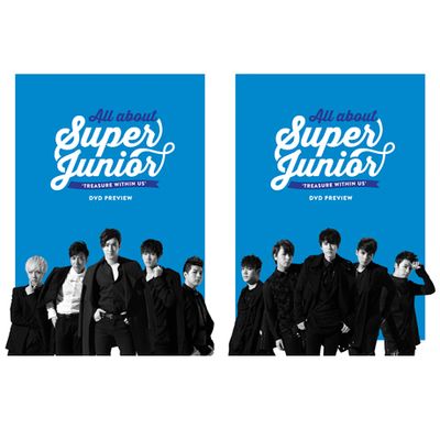 All about Super Junior `Treasure Within Us&#39; (6DVD) (韓国版) 9n2op2j Super Junior - All About Super Junior - Amazon.com Music
