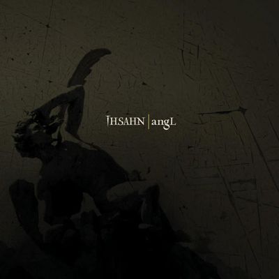 ANGL [REISSUE]