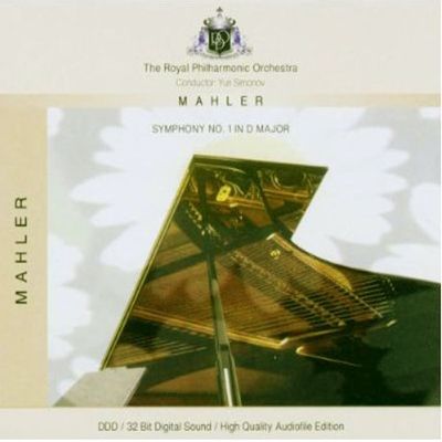 SYMPHONY NO.1 IN D MAJOR/ YURI SIMONOV