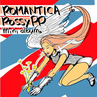ROMANTICA [미니]