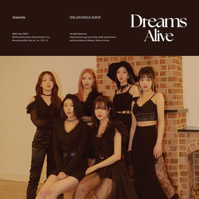 DREAMS ALIVE [싱글 4집]