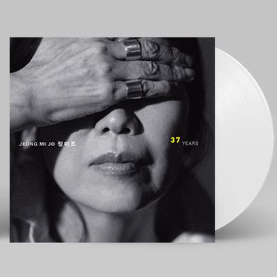 37년 [180G 화이트 LP]