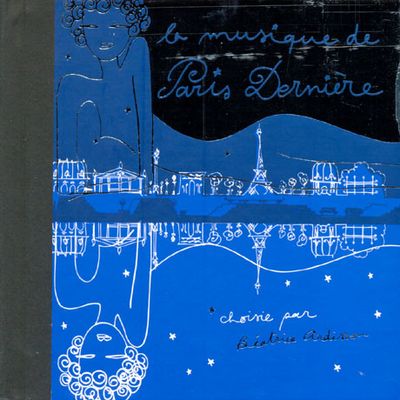 LA MUSIQUE DE PARIS DERNIERE: EDITION LIMITEE