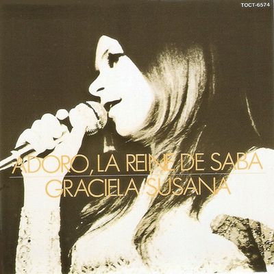 ADORO, LA REINE DE SABA [JAPAN EDITION]