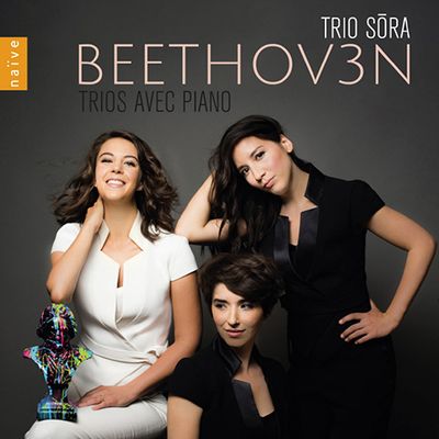 TRIOS AVEC PIANO/ TRIO SORA [베토벤: 피아노 삼중주곡 - 트리오 소라]