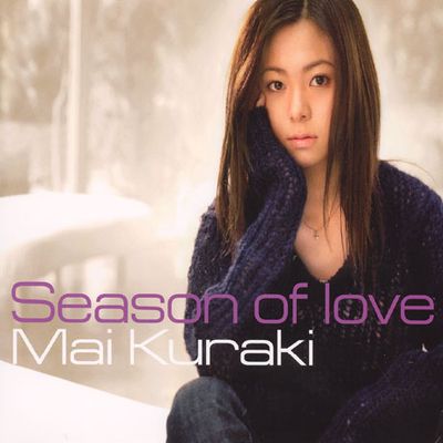 SEASON OF LOVE [SINGLE]