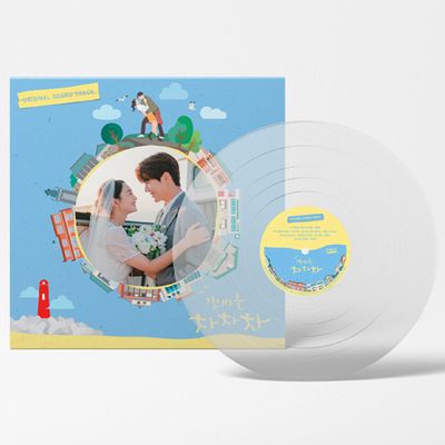 갯마을 차차차 [TVN 토일 드라마] [180G CLEAR LP]
