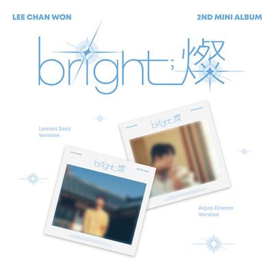 BRIGHT: 燦 [DIGIPAK VER] [AQUA DREAM VER]