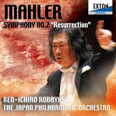 SYMPHONY NO.2/ KEN-ICHIRO KOBAYASHI, JAPAN PHILHARMONIC ORCHESTRA [말러: 교향곡 2번 - 고바야시 겐이치로, 재팬 필하모닉 오케스트라]