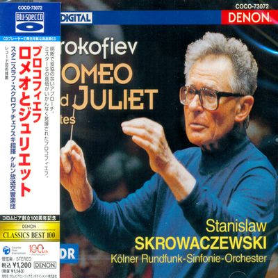 ROMEO AND JULIET/ STANISLAW SKROWACZEWSKI [BLU-SPEC CD]