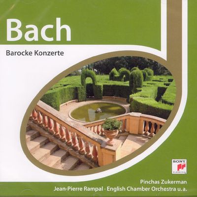 BAROCKE KONZERTE/ PINCHAS ZUKERMAN/ JEAN-PIERRE RAMPAL [ESPRIT]