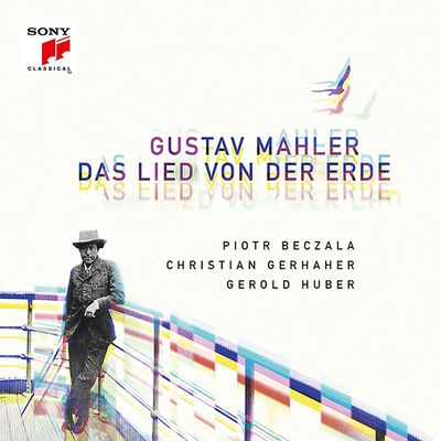 DAS LIED VON DER ERDE/ CHRISTIAN GERHAHER [말러: 대지의 노래 - 크리스티안 게르하허]