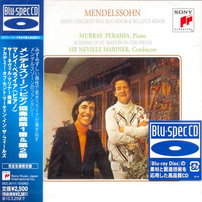 PIANO CONCERTO NO.1 & NO.2/ MURRAY PERAHIA, NEYILLE MARINER [BLU-SPEC CD]